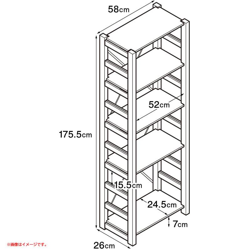 E3730YO ◆0420_2凹【アウトレット品】パイン材ユニットシェルフ 大 無印良品 61182414 25年製 収納 棚 ラック未使用 家具の画像
