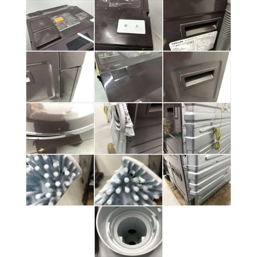 E3756YO  90日保証！ドラム式洗濯乾燥機 洗濯12kg/乾燥7kg 左開き 東芝 TW-127XP1L(T) 21年製 家電 洗乾 洗濯機の画像
