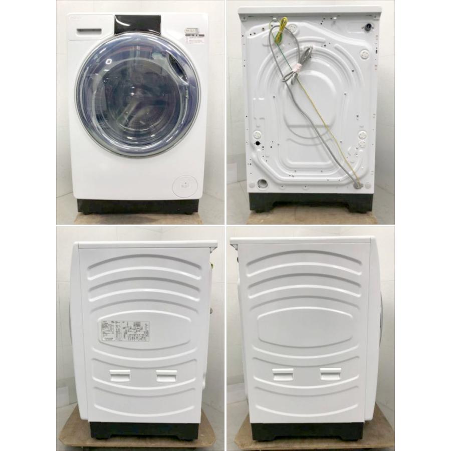 E3758YO 90日保証！ドラム式洗濯乾燥機 洗濯12kg 乾燥6kg 左開き AQUA 