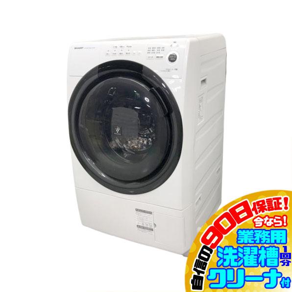 プラズマクラスター E3759YO 90日保証！【美品】ドラム式洗濯乾燥機 