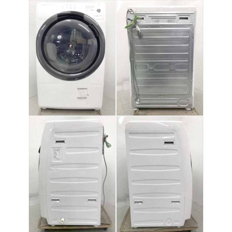 プラズマクラスター E3759YO 90日保証！【美品】ドラム式洗濯乾燥機 