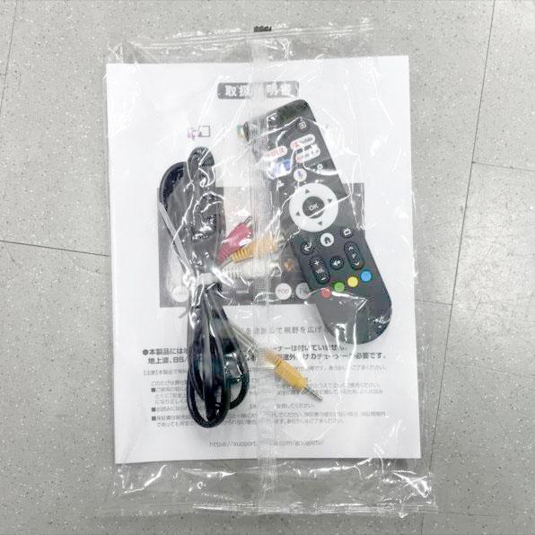 E3787YO ■0328【美品】チューナーレス テレビ 4K 50V型 FPD CG50-S2 25年製 Mini LED 量子ドット家電 AV機器の画像