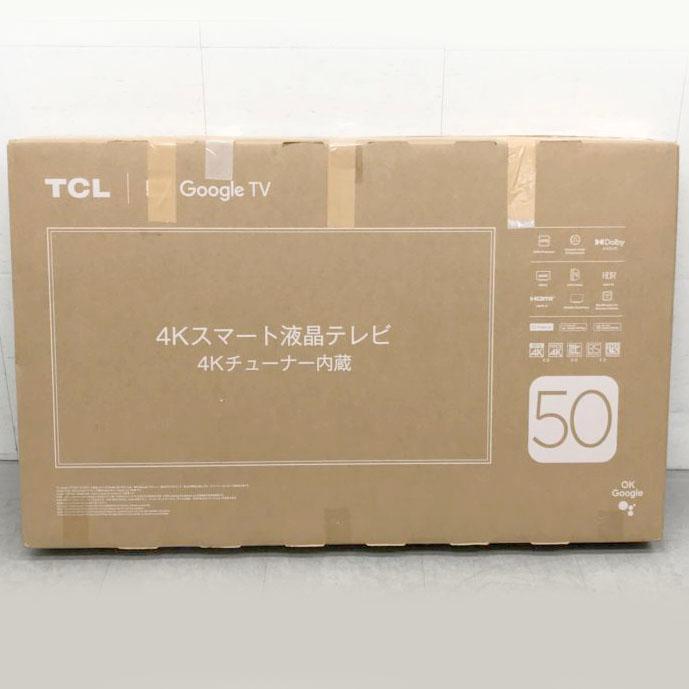 E3789YO ■0328【未使用品】液晶テレビ 50V型 4K TCL 50V6C 25年製 Wチューナー内蔵家電 AV機器の画像