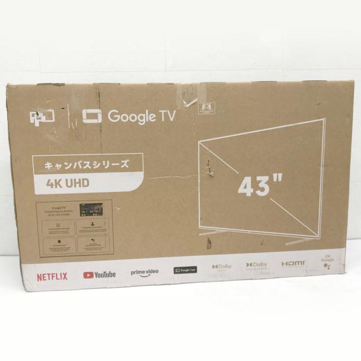 E3868YO □0328【設置未使用品】チューナーレス 液晶テレビ 43V型 4K 