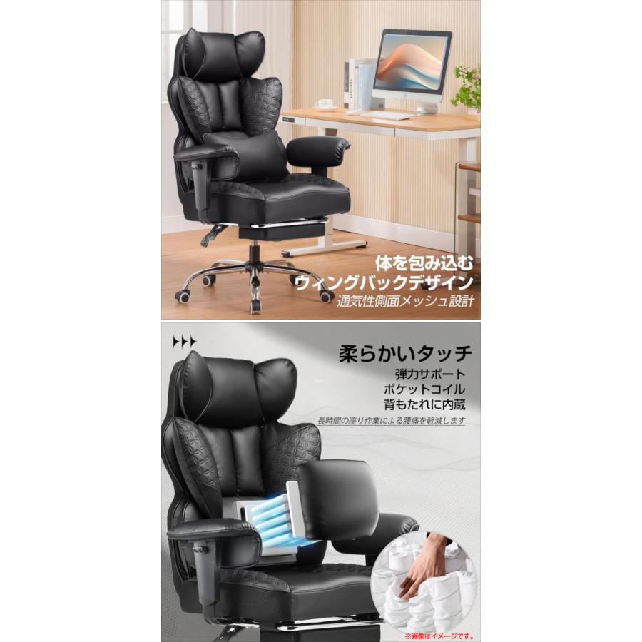 E3974YO ◆0420_1凹【アウトレット品】ゲーミングチェア オフィスチェア GTPLAYER GTR510-BLACK  椅子 イス未使用 家具の画像