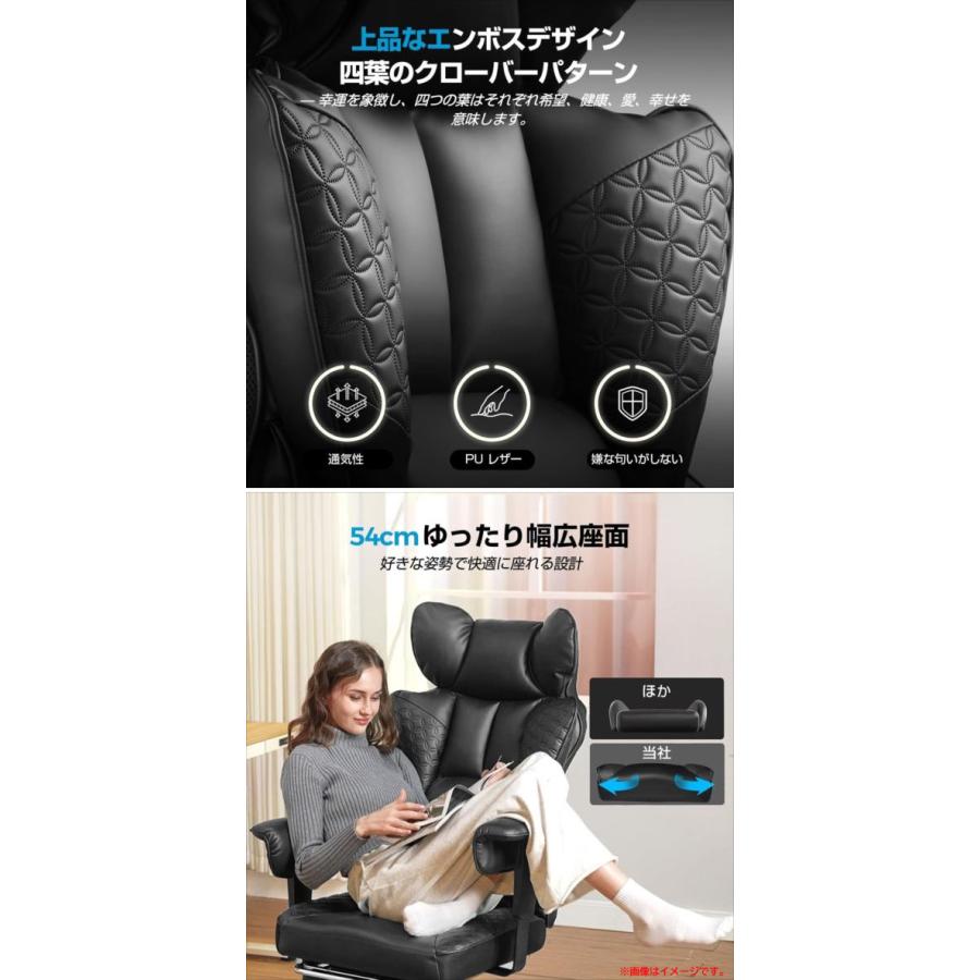 E3974YO ◆0420_1凹【アウトレット品】ゲーミングチェア オフィスチェア GTPLAYER GTR510-BLACK  椅子 イス未使用 家具の画像