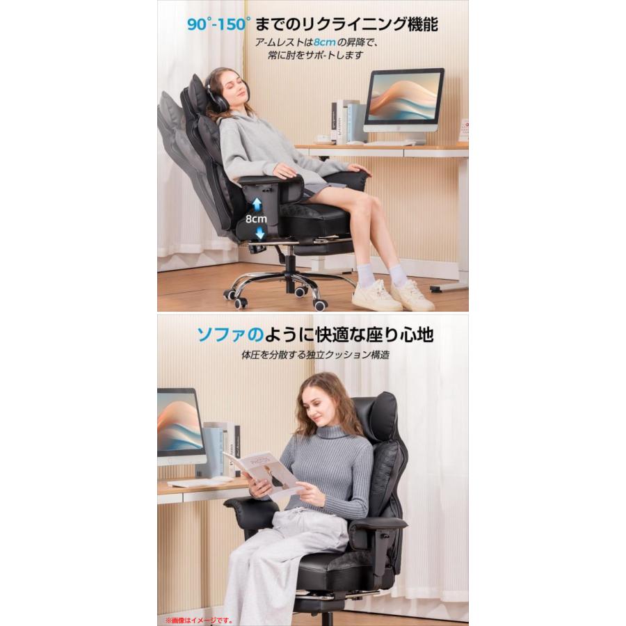 E3974YO ◆0420_1凹【アウトレット品】ゲーミングチェア オフィスチェア GTPLAYER GTR510-BLACK  椅子 イス未使用 家具の画像