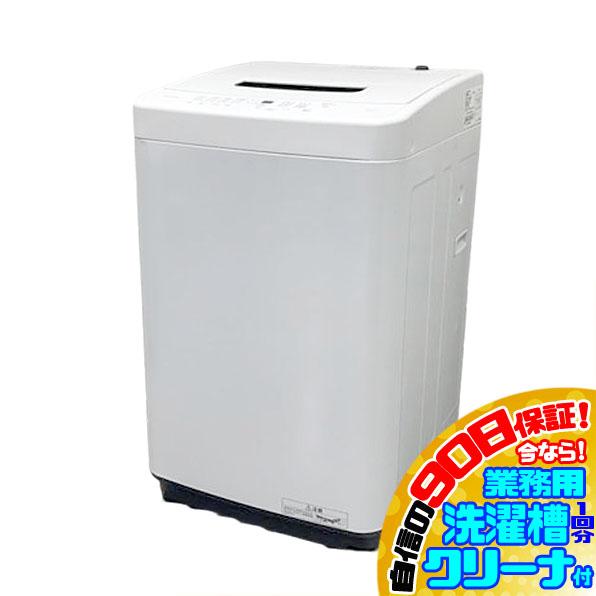 E4081YO □0410 90日保証！【美品】縦型全自動洗濯機 洗濯5kg 上開き 
