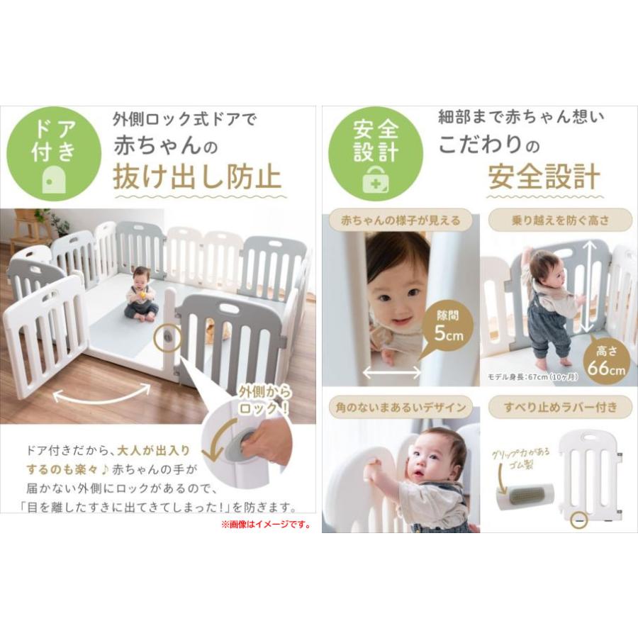 E4169YO ◆0415【アウトレット品】ベビーサークル プレイヤード ケラッタ kinderhaus  扉付き 組み立て簡単未使用 ベビー用品の画像