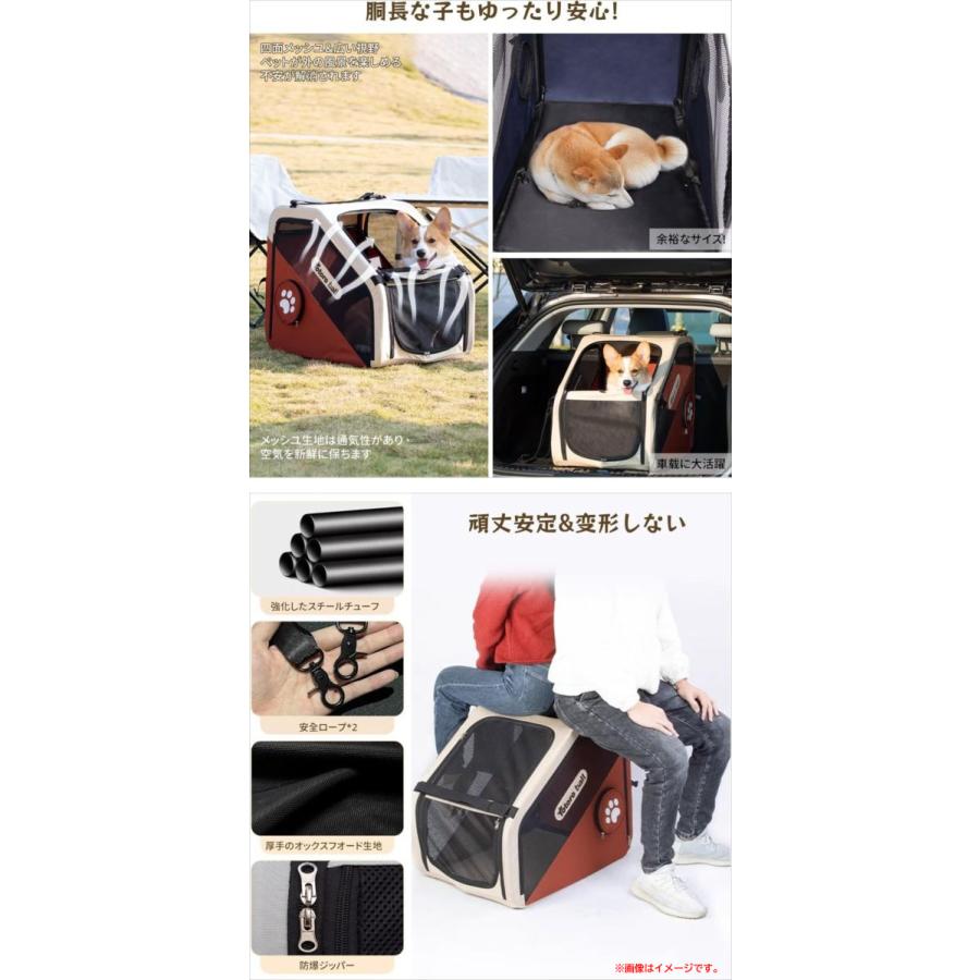 E4171YO ◆0415【アウトレット品】ソフトクレート ペットケージ 犬 Totoro ball PT06  折りたたみ 車用 後部座席未使用の画像