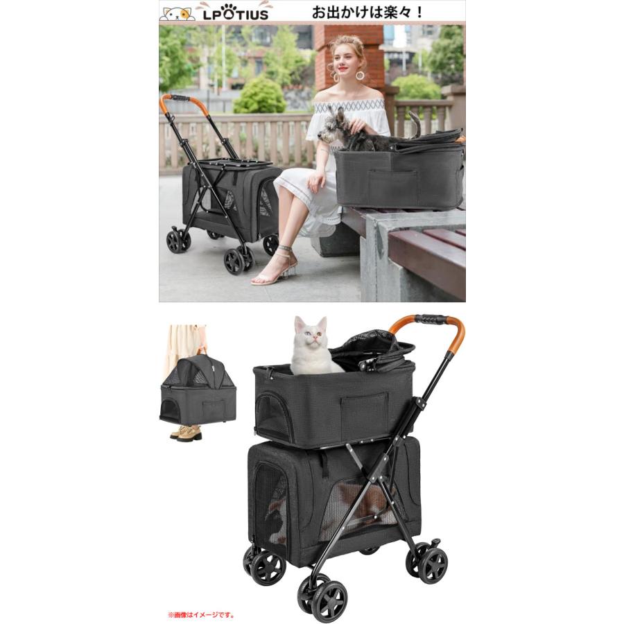 E4175YO ◇0415【アウトレット品】ペットカート バギー 犬 猫 LPOTIUS 