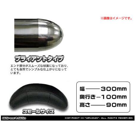 E4186YO ◆0530_4凹【アウトレット品】バックホールド タンデムバー ブライアント ウイルズウィン スモール シグナスX 5型  未使用_3
