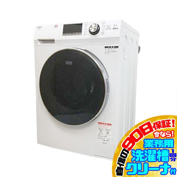 E4478NU 90日保証！【美品】ドラム式全自動洗濯機 洗濯8kg 左開き 