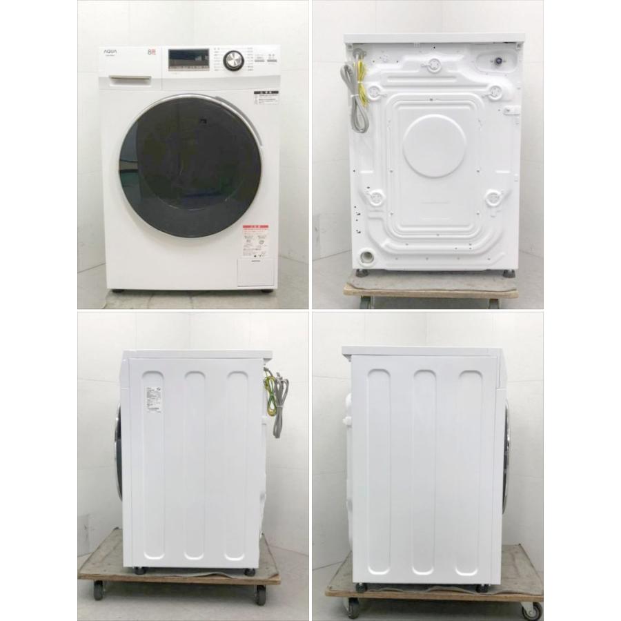 E4478NU 90日保証！【美品】ドラム式全自動洗濯機 洗濯8kg 左開き