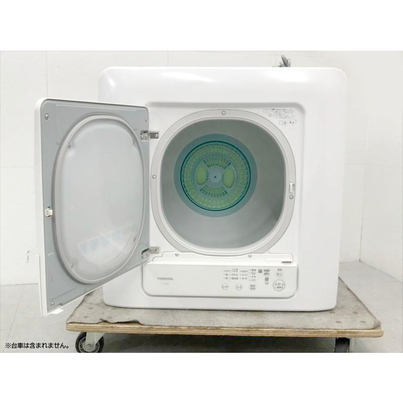 TOSHIBA電気衣類乾燥機 【公式通販】 東芝電気衣類乾燥機