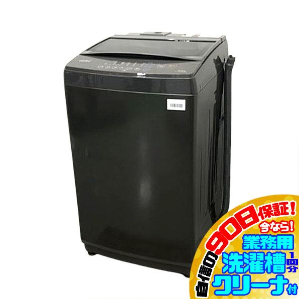 E5065YO □0515 90日保証！【美品】縦型全自動洗濯機 洗濯9kg 上開き 