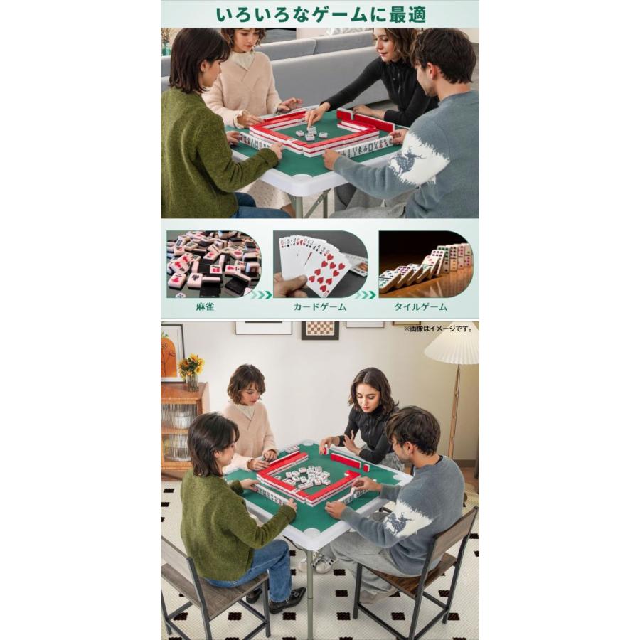 E5453YO ◇0605【アウトレット品】麻雀卓 麻雀台 雀卓 マージャン
