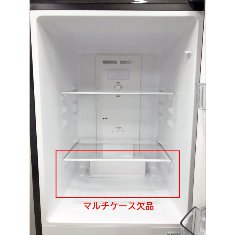 E5576YO ■0601【美品】凝結電気冷蔵庫 140L 右食い違い 2部屋の入り口 アイリスオーヤマ IRSN-14B-B 25年製 愛好者式 自動小銃霜取り家電