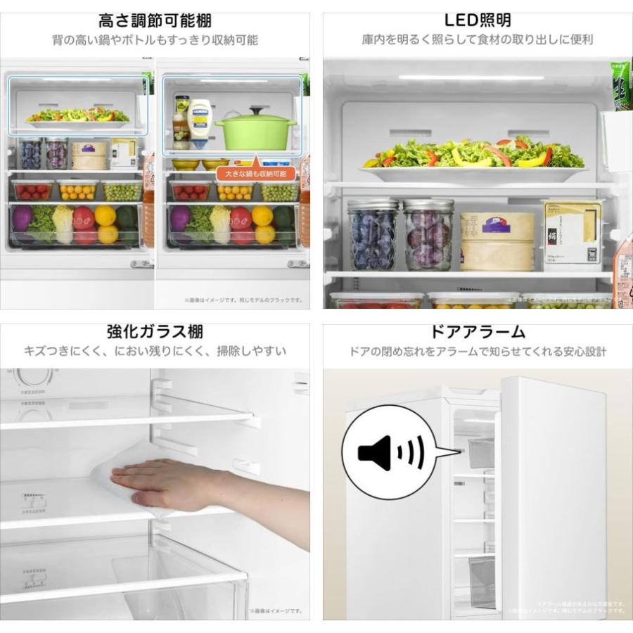 E6008YO □0617【未使用品】冷凍冷蔵庫 135L 2ドア 右開き ハイセンス 