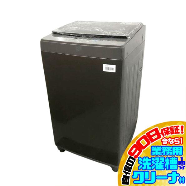 E6946YO ■0718 90日保証！【美品】縦型全自動洗濯機 洗濯6kg 上開き コンフィー CAC06EW60/T-S1 26年製 家電