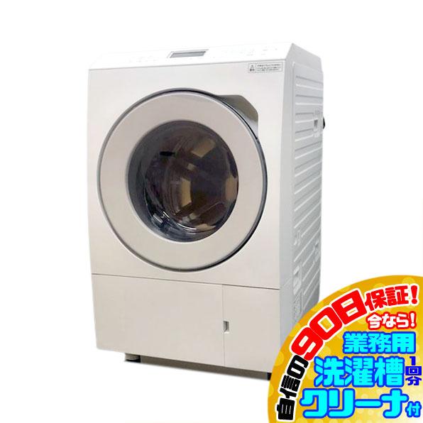 Panasonic（パナソニック） E9710NU 90日保証！【美品】ドラム式洗濯
