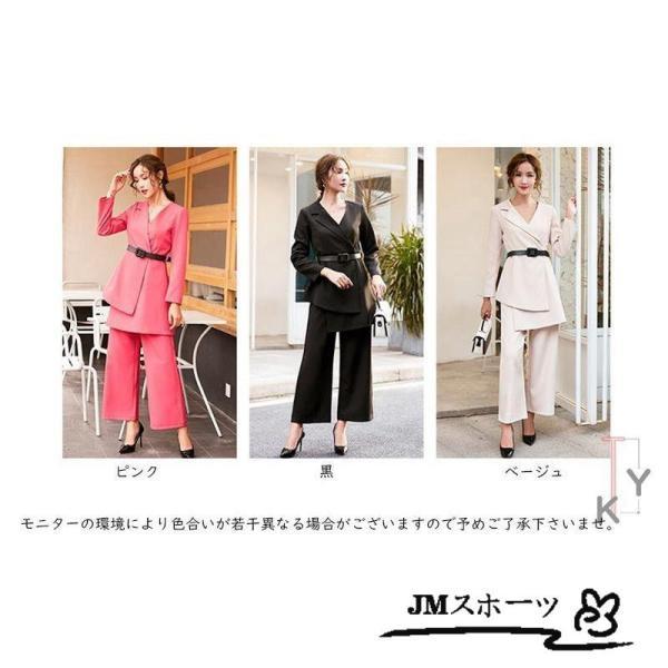 パンツドレス 結婚式 ドレス セットアップ レディースパンツ ドレス 体型カバー フォーマル パーティー 披露宴 二次会 20代 30代 40代 50代 | ブランド登録なし | 01