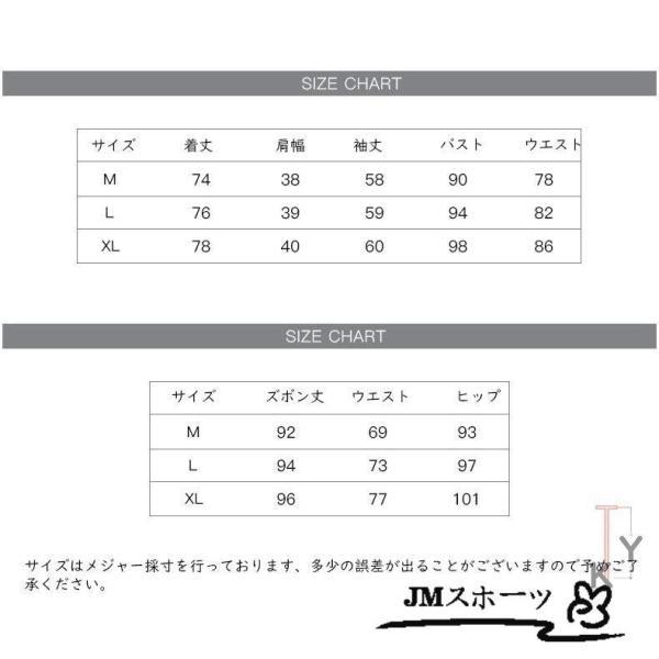 パンツドレス 結婚式 ドレス セットアップ レディースパンツ ドレス 体型カバー フォーマル パーティー 披露宴 二次会 20代 30代 40代 50代 | ブランド登録なし | 02