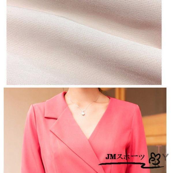 パンツドレス 結婚式 ドレス セットアップ レディースパンツ ドレス 体型カバー フォーマル パーティー 披露宴 二次会 20代 30代 40代 50代 | ブランド登録なし | 03