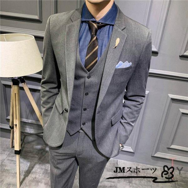結婚式スーツ メンズ スーツセット 3点セット ミドル丈 上下 結婚式スーツ メンズ スーツセット 3点セット ミドル丈 上下