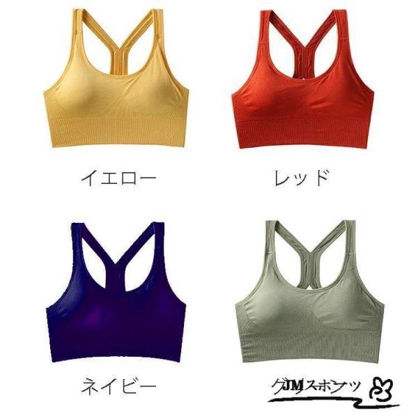 スポーツブラ 揺れない ハイサポート 後ろホックタイプ スポブラ