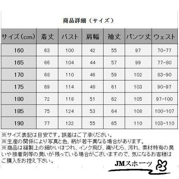 迷彩柄ヤッケ作業着作業服メンズ加工場男女兼用上下セット 迷彩柄ヤッケ作業着作業服メンズ加工場男女兼用上下セット