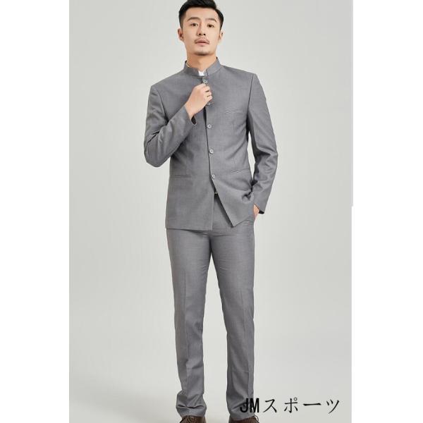 2点セット メンズスーツ 上下セット スリムスーツ スーツセットアップ