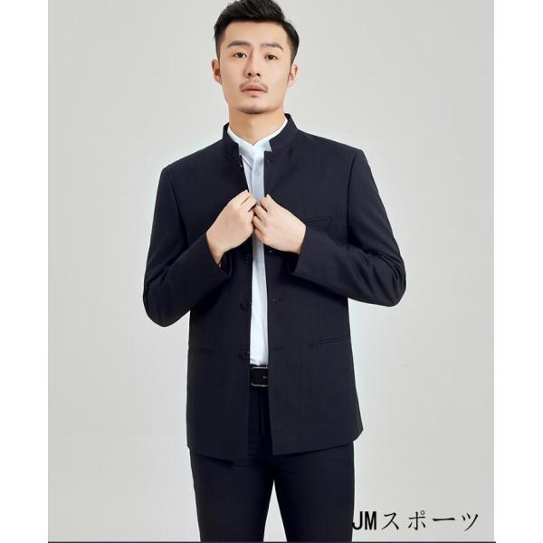 2点セット メンズスーツ 上下セット スリムスーツ スーツセットアップ