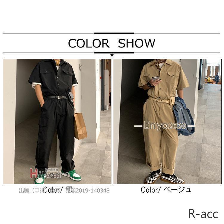 つなぎ 作業服 メンズ 半袖 オーバーオール オールインワン 40代 つなぎ 作業服 メンズ 半袖 オーバーオール オールインワン 40代