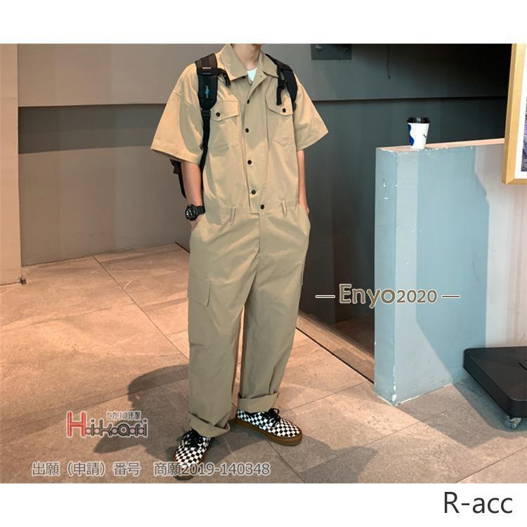 つなぎ 作業服 メンズ 半袖 オーバーオール オールインワン 40代 つなぎ 作業服 メンズ 半袖 オーバーオール オールインワン 40代