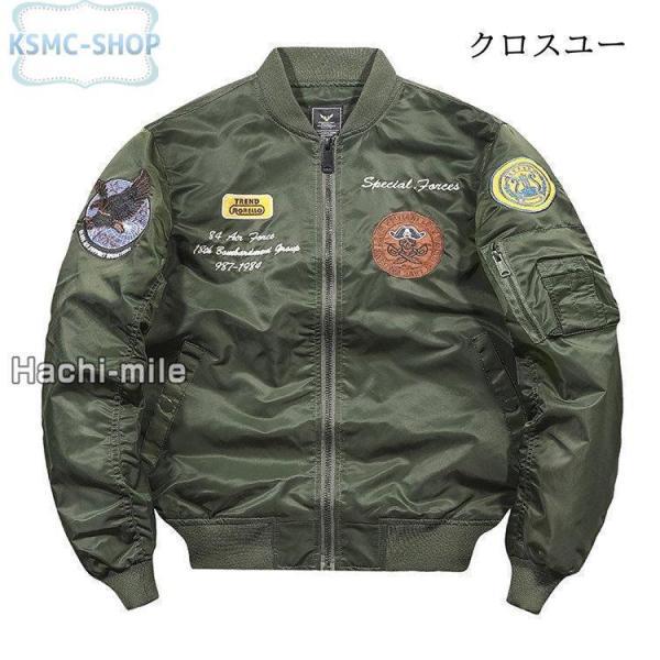 ミリタリージャケット メンズ MA-1 春秋 フライトジャケット 20 ミリタリージャケット メンズ MA-1 春秋 フライトジャケット 20