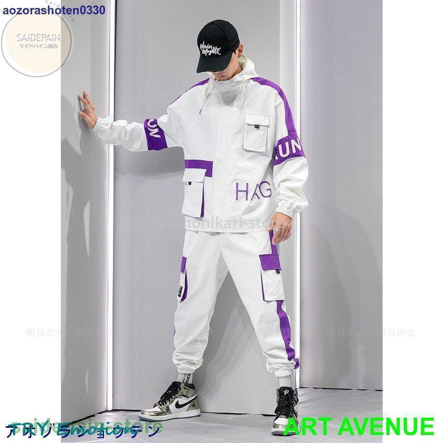 ■美品■匿名配送■ウインドブレーカー■ナイロンジャージ■セットアップ MIZUNO（ミズノ） ウインドブレーカー 上下 メンズ セットアップ