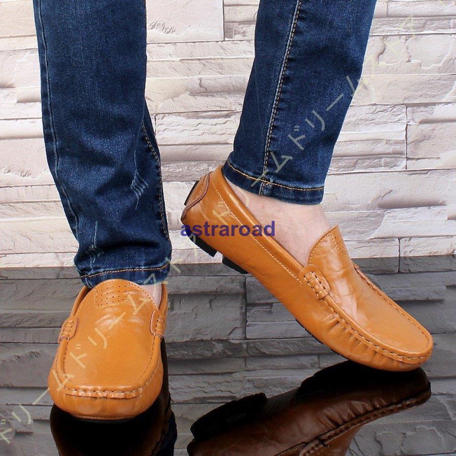 革靴 ドライビングシューズ スリッポン メンズ 大きいサイズ 軽量 ローファー 防水 カジュアルシューズ 紳士靴 ビジネスシューズ 軽い 革靴 ドライビングシューズ スリッポン メンズ 大きいサイズ 軽量
