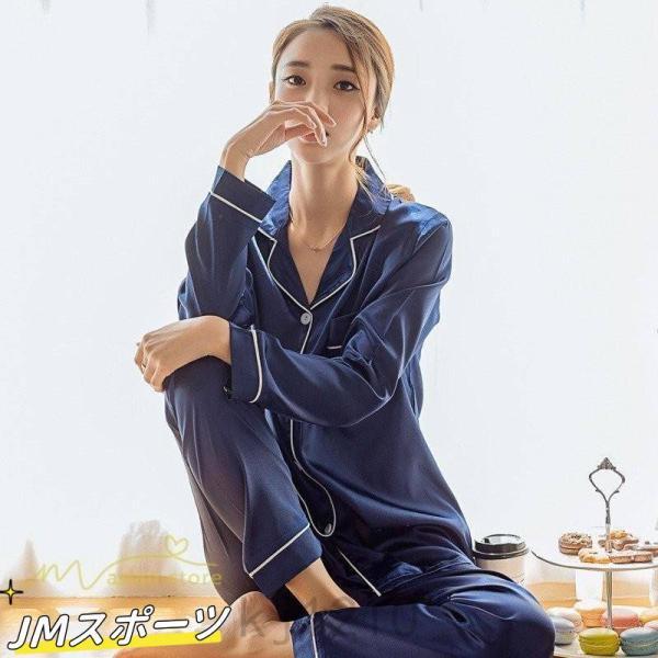 韓国 パジャマ レディース 上下セット 長袖 かわいい 楽天市場】レディースパジャマ長袖 韓国 パジャマ ルームウェア