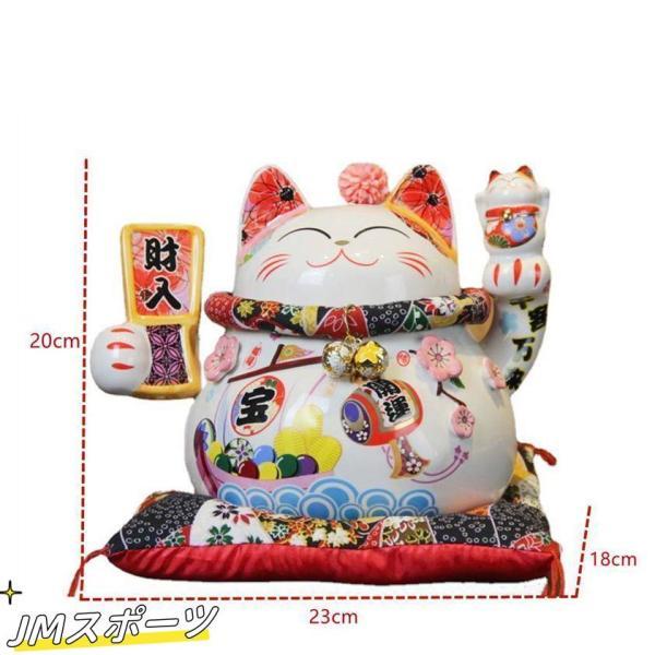 金運アップグッズ 招き猫 置物 まねきねこ 開店祝い プレゼント 金運アップグッズ 招き猫 置物 まねきねこ 開店祝い プレゼント
