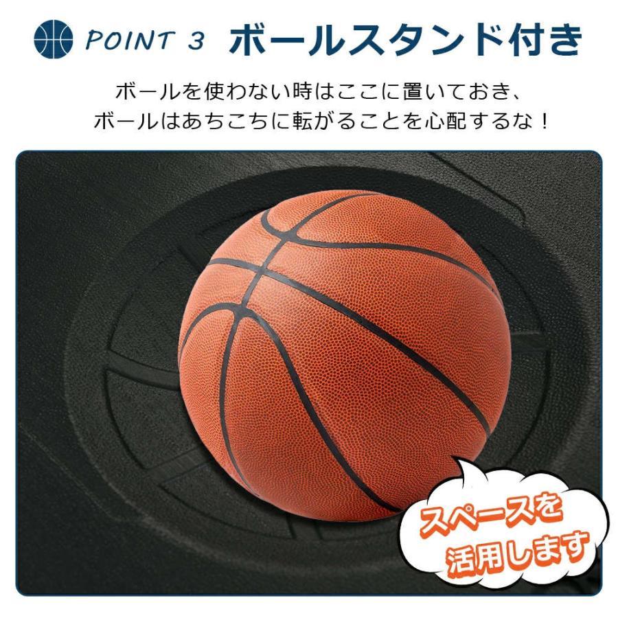 バスケットゴール 家庭用 12段階高さ調節 179〜270cm ミニバス