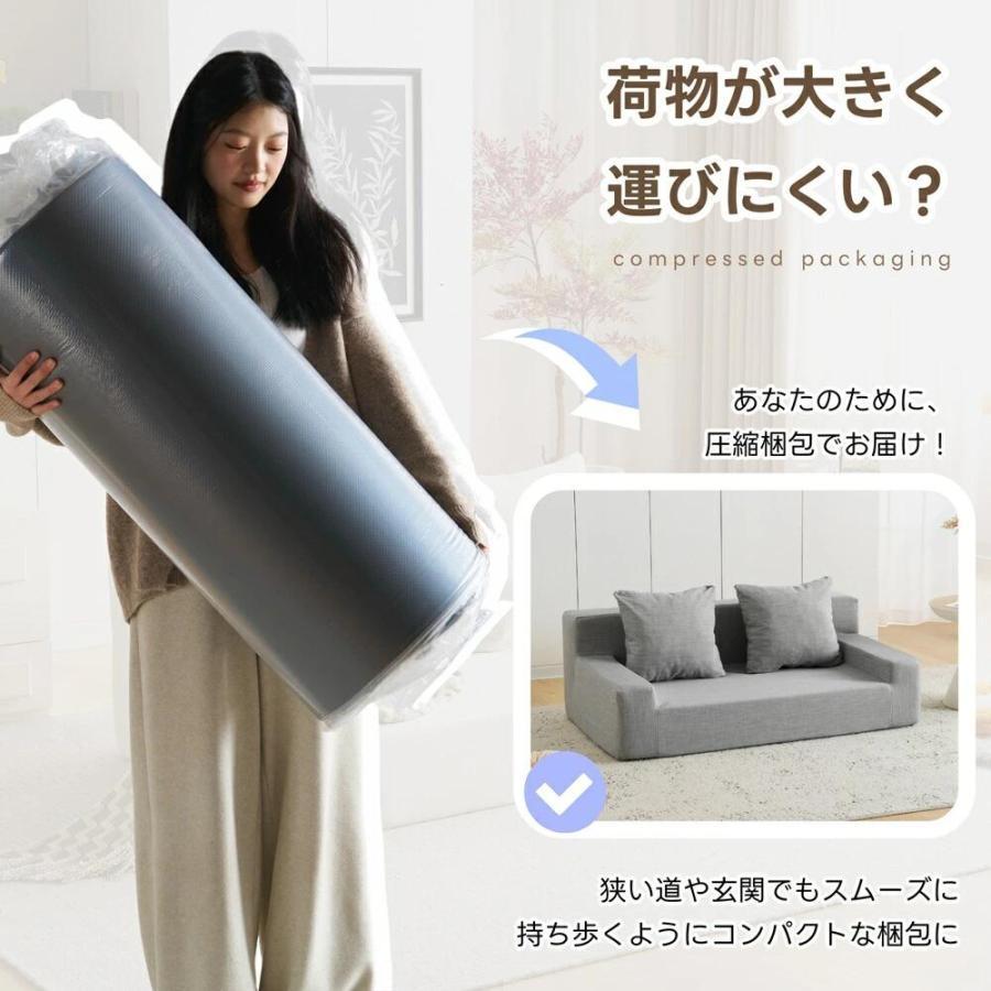 ソファ 2人掛け ソファベッド フロアソファ コンパクト