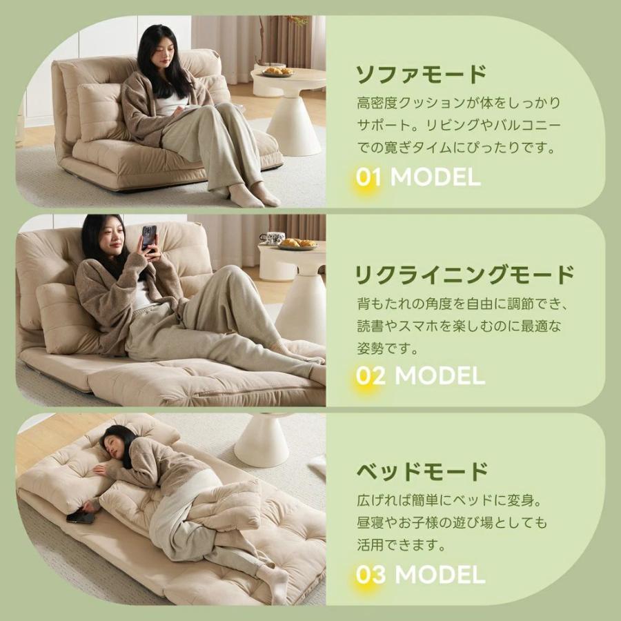 ソファベッド ローソファー 2人掛け 3way 6段階リクライニング 座椅子 Amazon｜ソファーベッド ソファベッド ローソファー 2人掛け