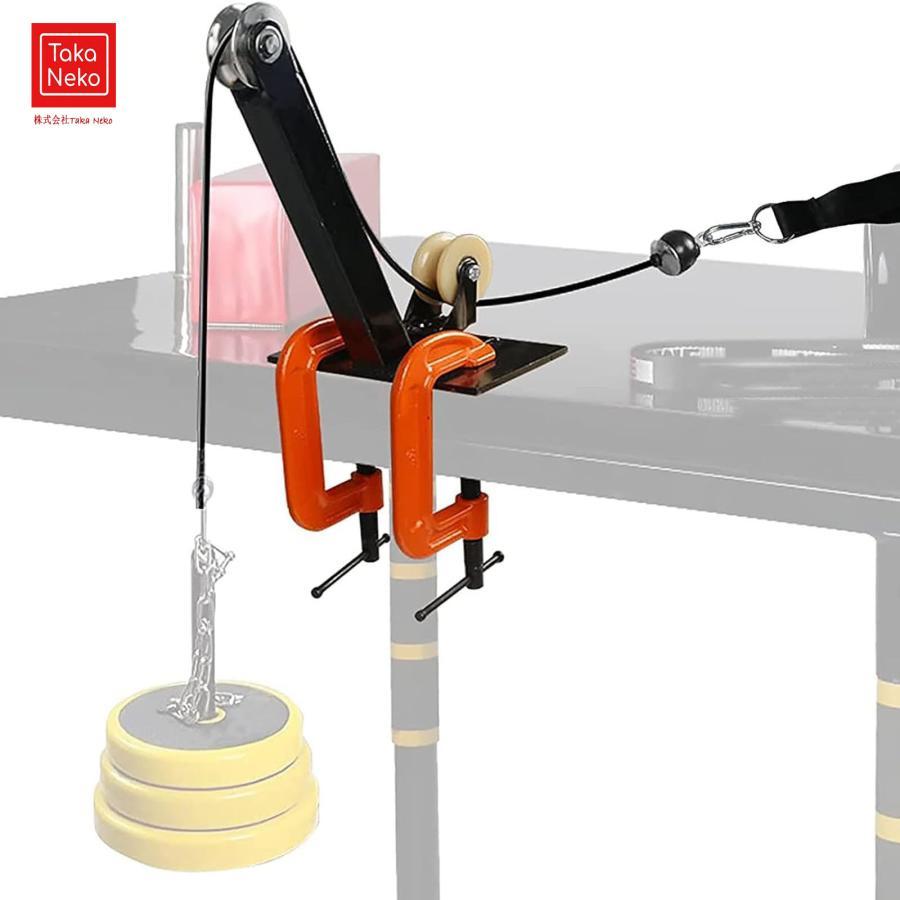 プーリーシステム トレーニング器具用アクセサリー プーリーシステム