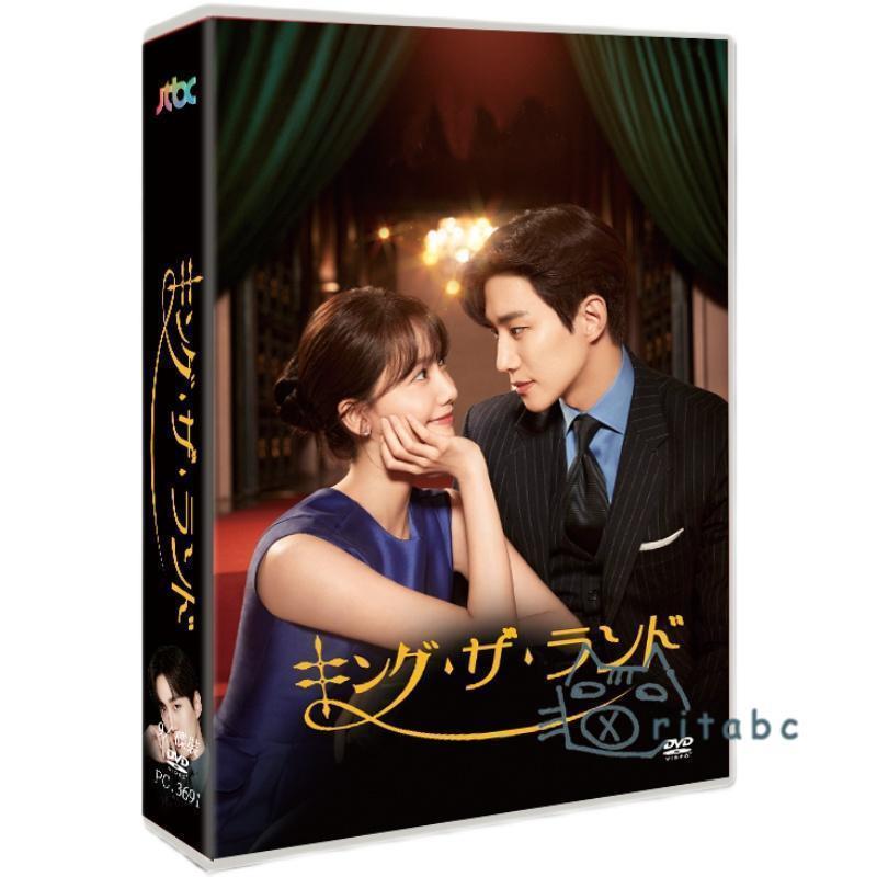 韓国『キング・ザ・ランド King the Land』超豪華限定版 超豪華限定版】韓国語 まんが『キング・ザ・ランド 1 King the