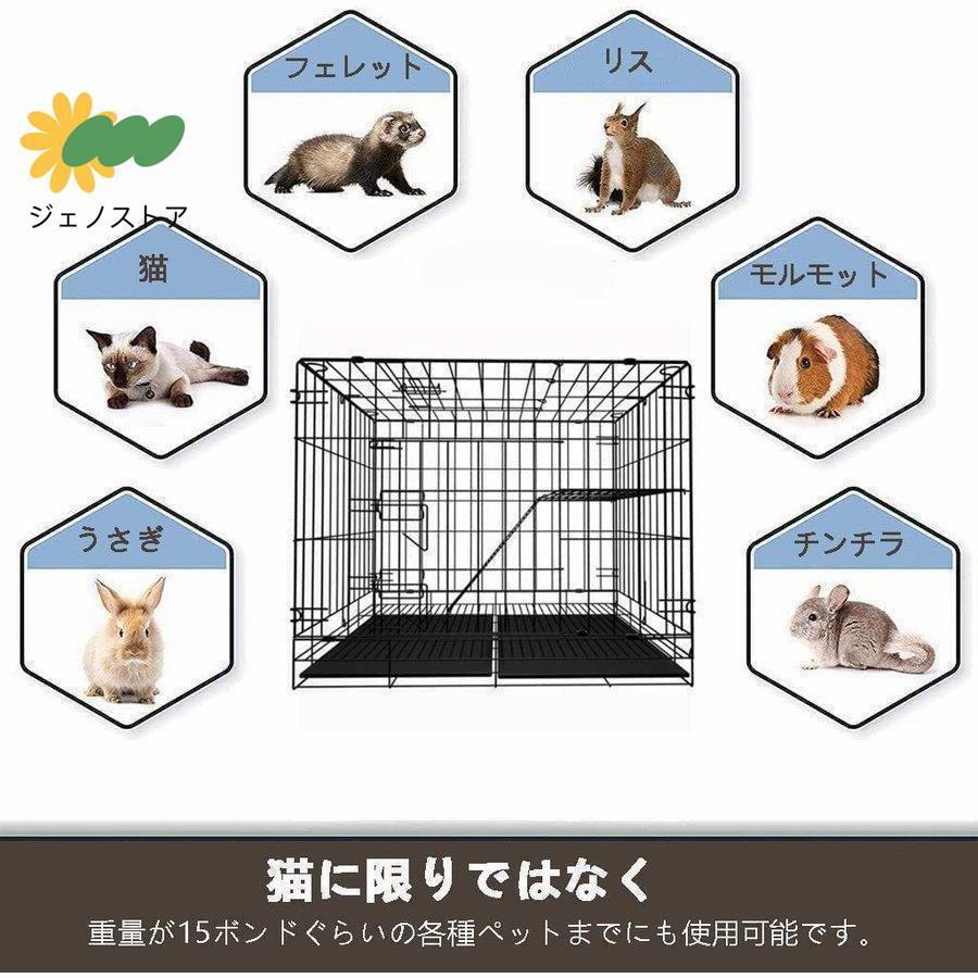 猫用ケージ 大型 多頭飼い キャスター 付き ステップ台2段 脱走 猫用ケージ 大型 多頭飼い キャスター 付き ステップ台2段 脱走