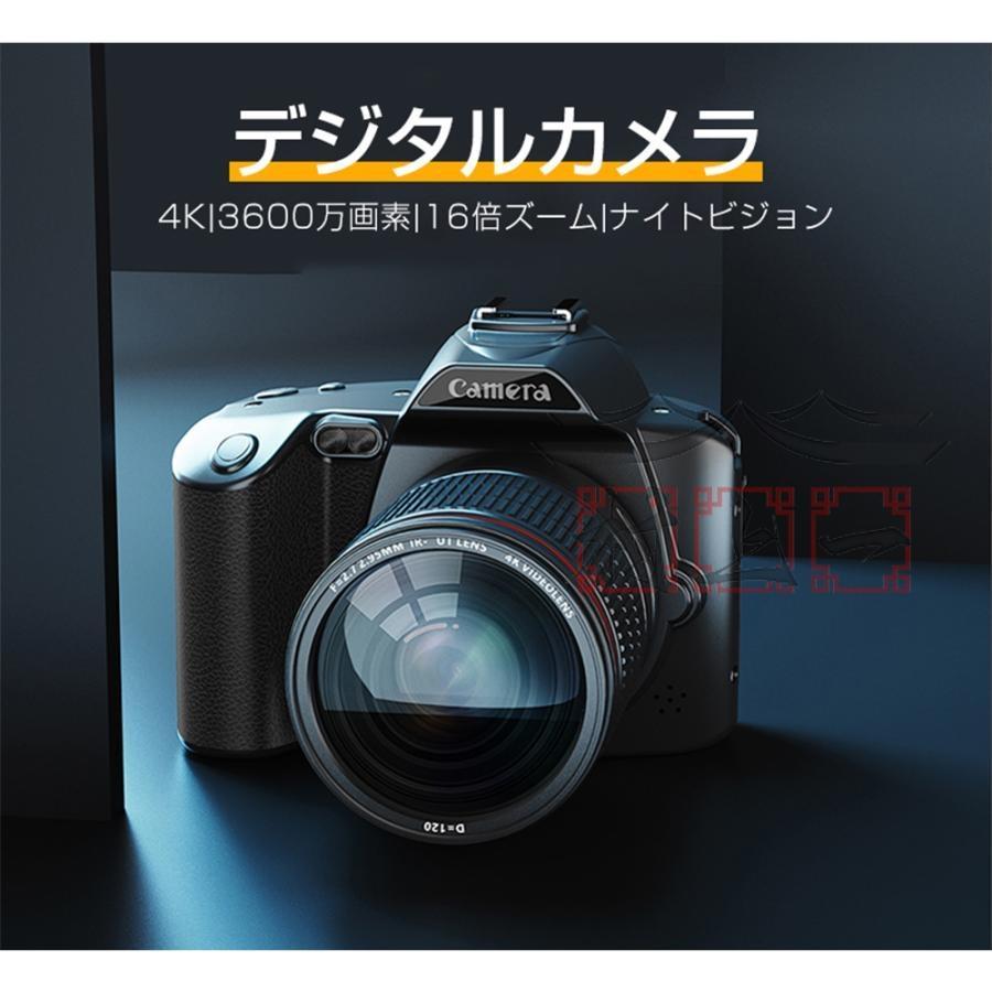 デジタルカメラ 一眼レフ ビデオカメラ 4K 6400万画素 初心者 16 デジタルカメラ 一眼レフ ビデオカメラ 4K 6400万画素 初心者 16