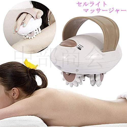 ホームエステ機器⭐︎セルライトケア⭐︎痩身 業務用エステ機器,美容機器,セルライトゼロのワールドジャパン