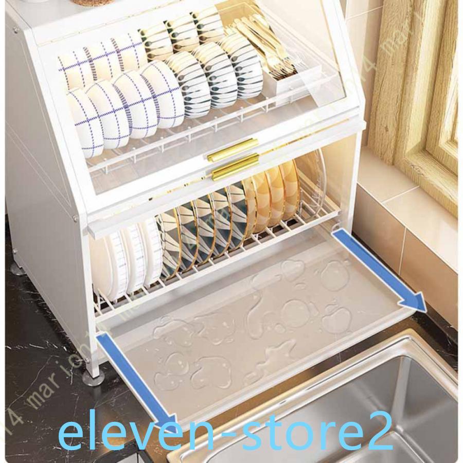 キッチン 食器棚 食器乾燥ラック 水切りラック 多機能 乾燥