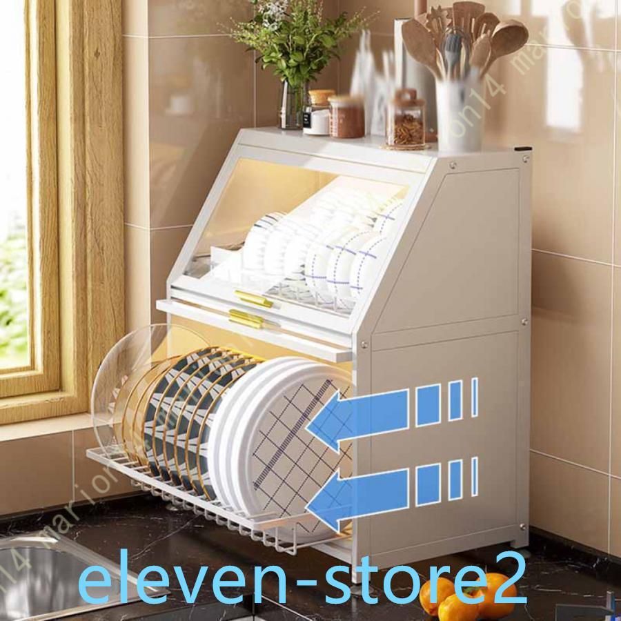 キッチン 食器棚 食器乾燥ラック 水切りラック 多機能 乾燥ラック